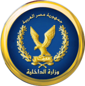 Ministry_of_Interior_Egypt